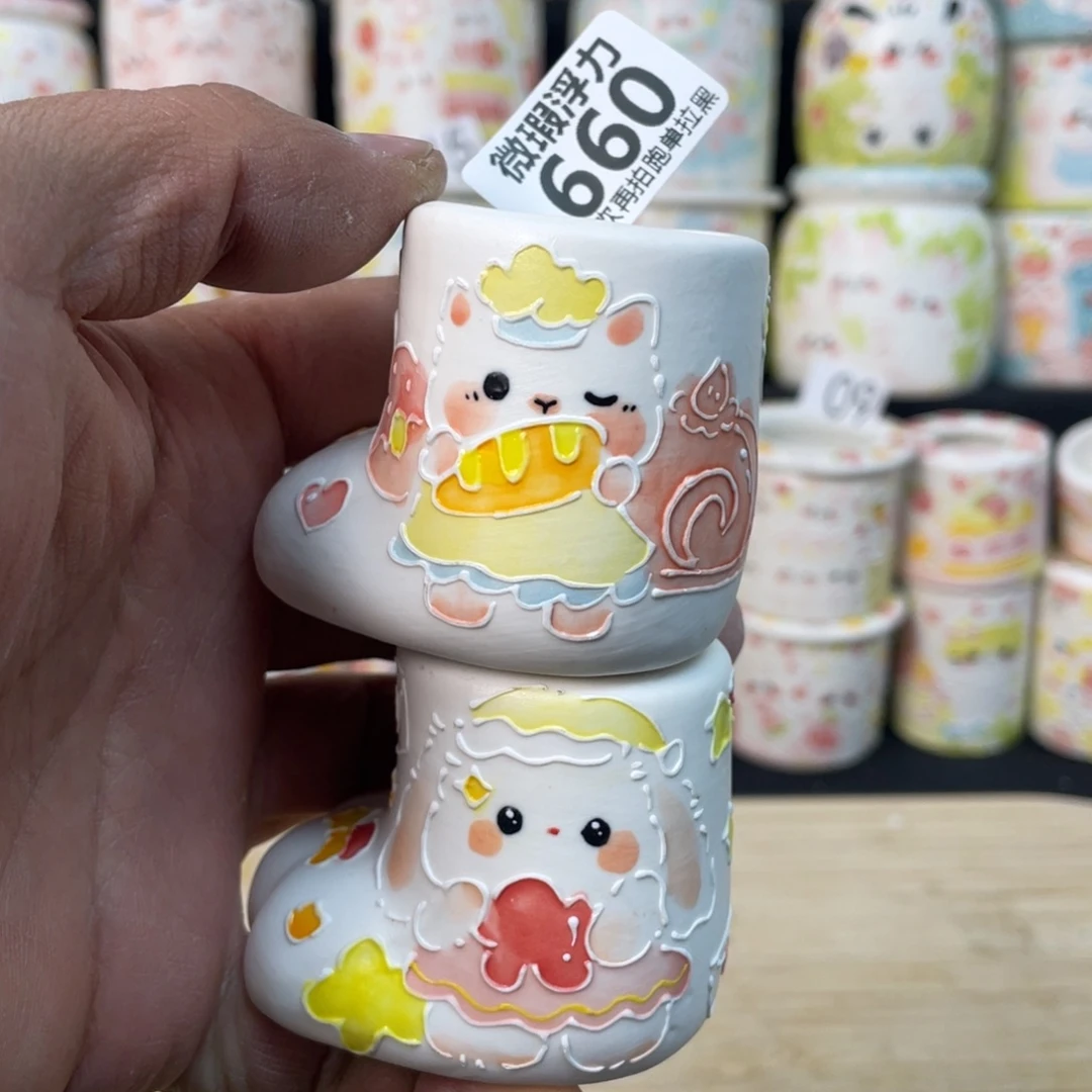660 小嘟嘟嘟嘟花盆
