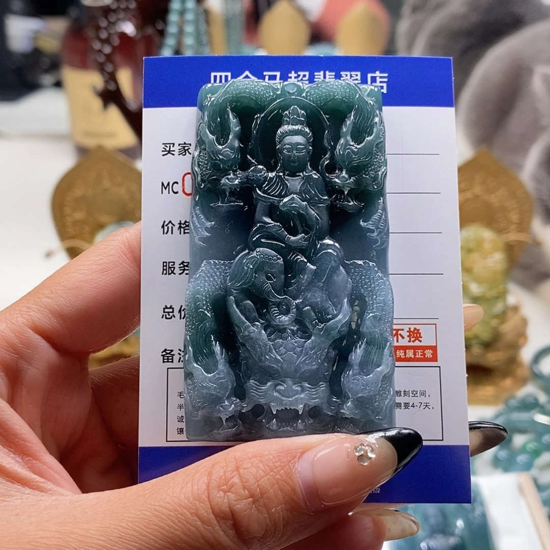 翡翠颈饰未镶嵌天*