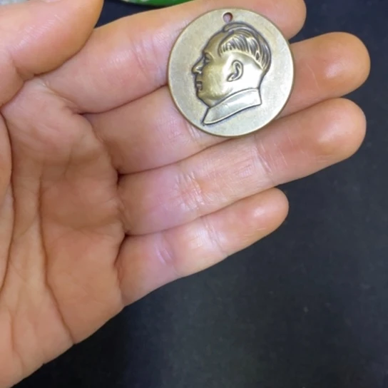 景德镇陶瓷研究所