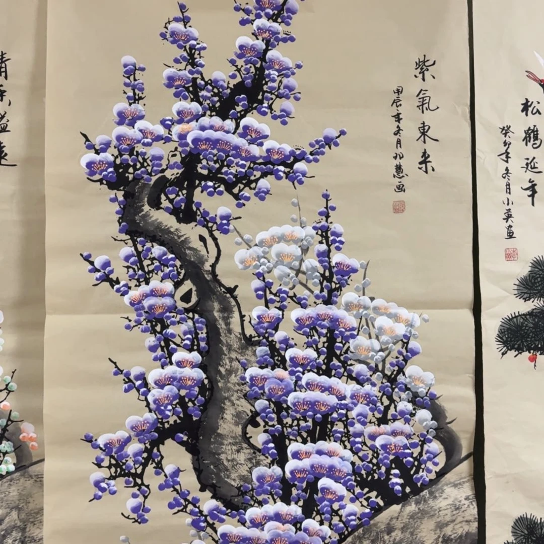 国画晓彤美术馆直播间