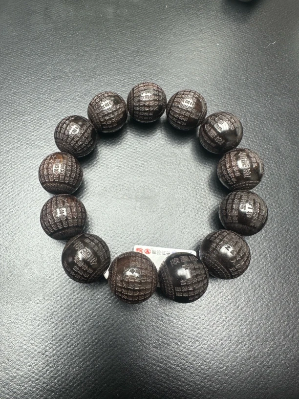 J链接88号木制手串