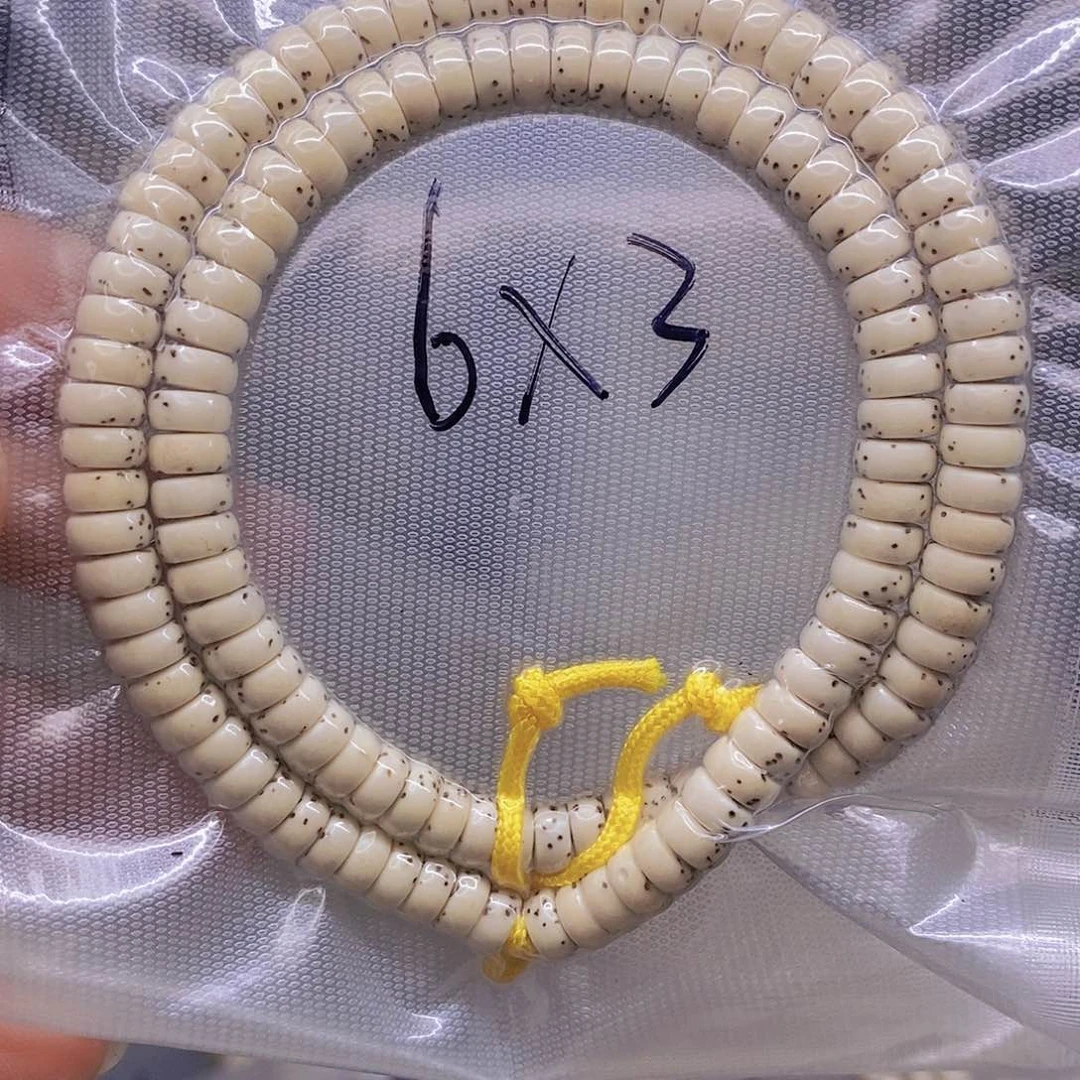 星月菩提手串星月菩提
