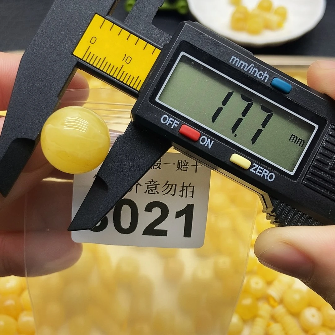 蜜蜡未镶嵌珠宝奇石3021