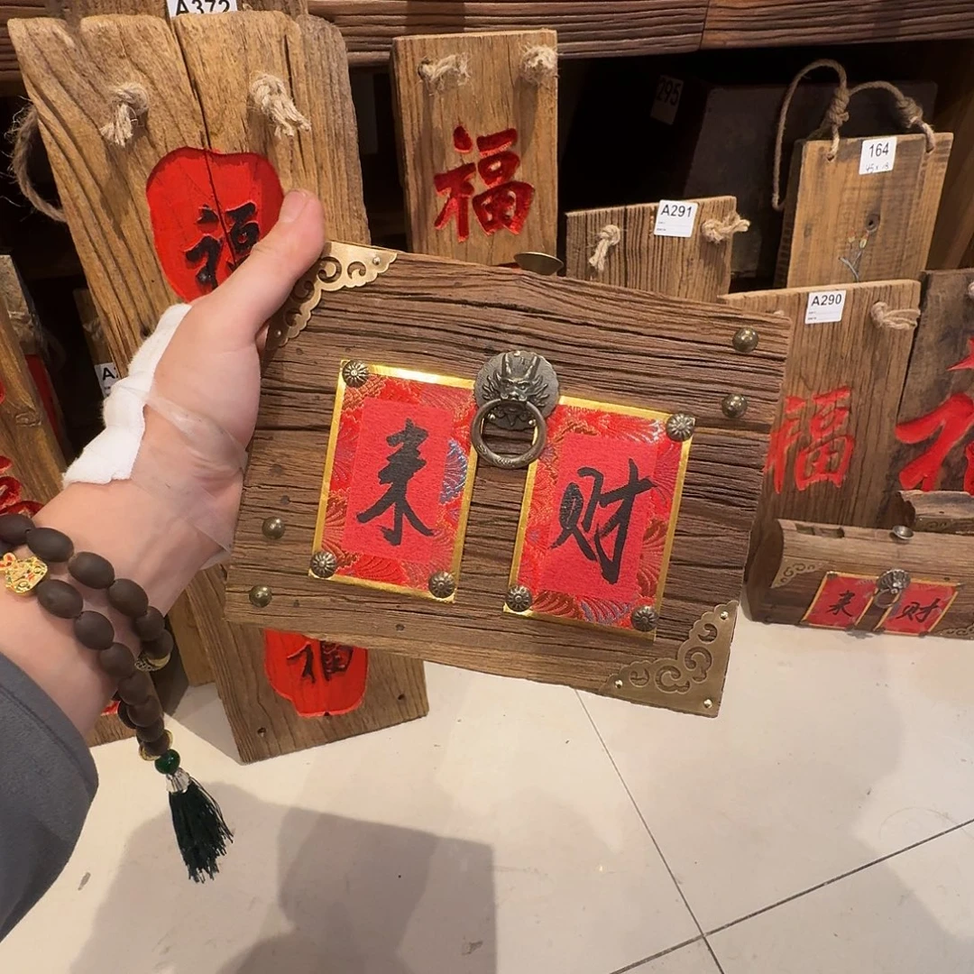 小***一我也想要这样一款面