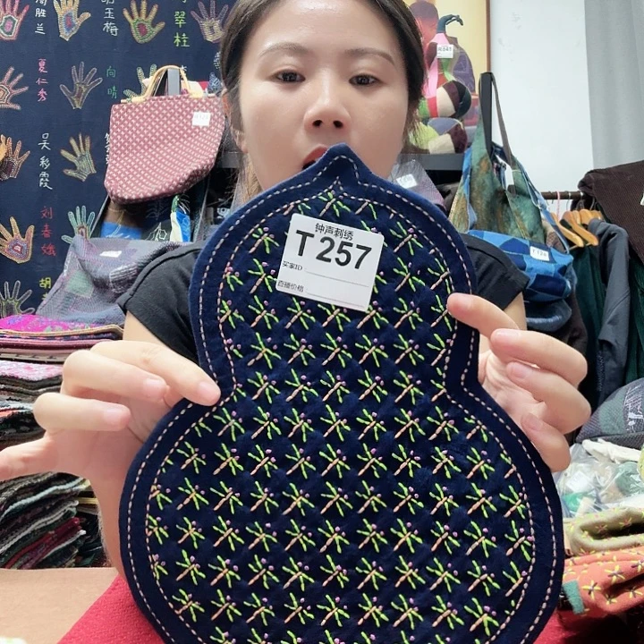 @***娘织绣sedfgggggggghhh