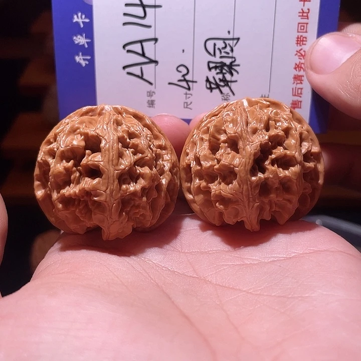 文玩核桃吊坠文玩