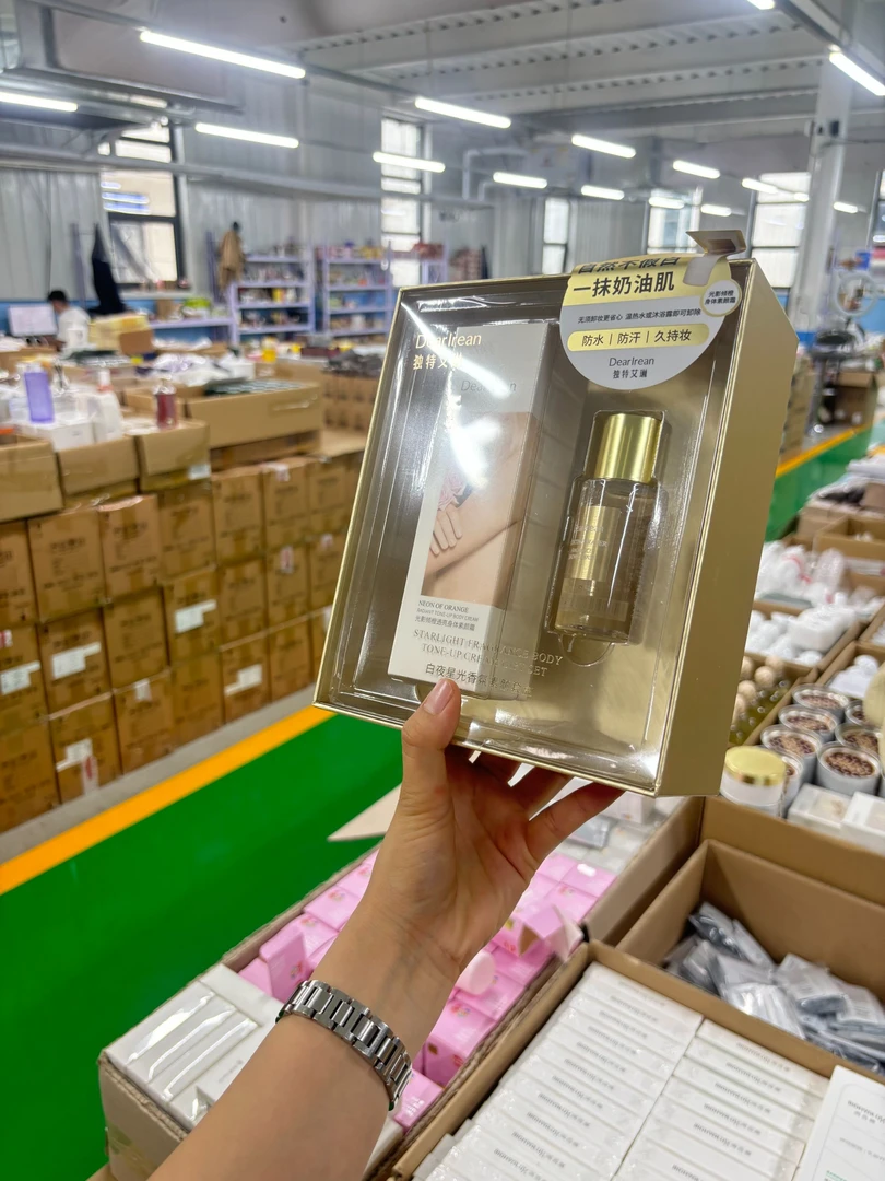 白夜星光香氛身体素颜霜套盒