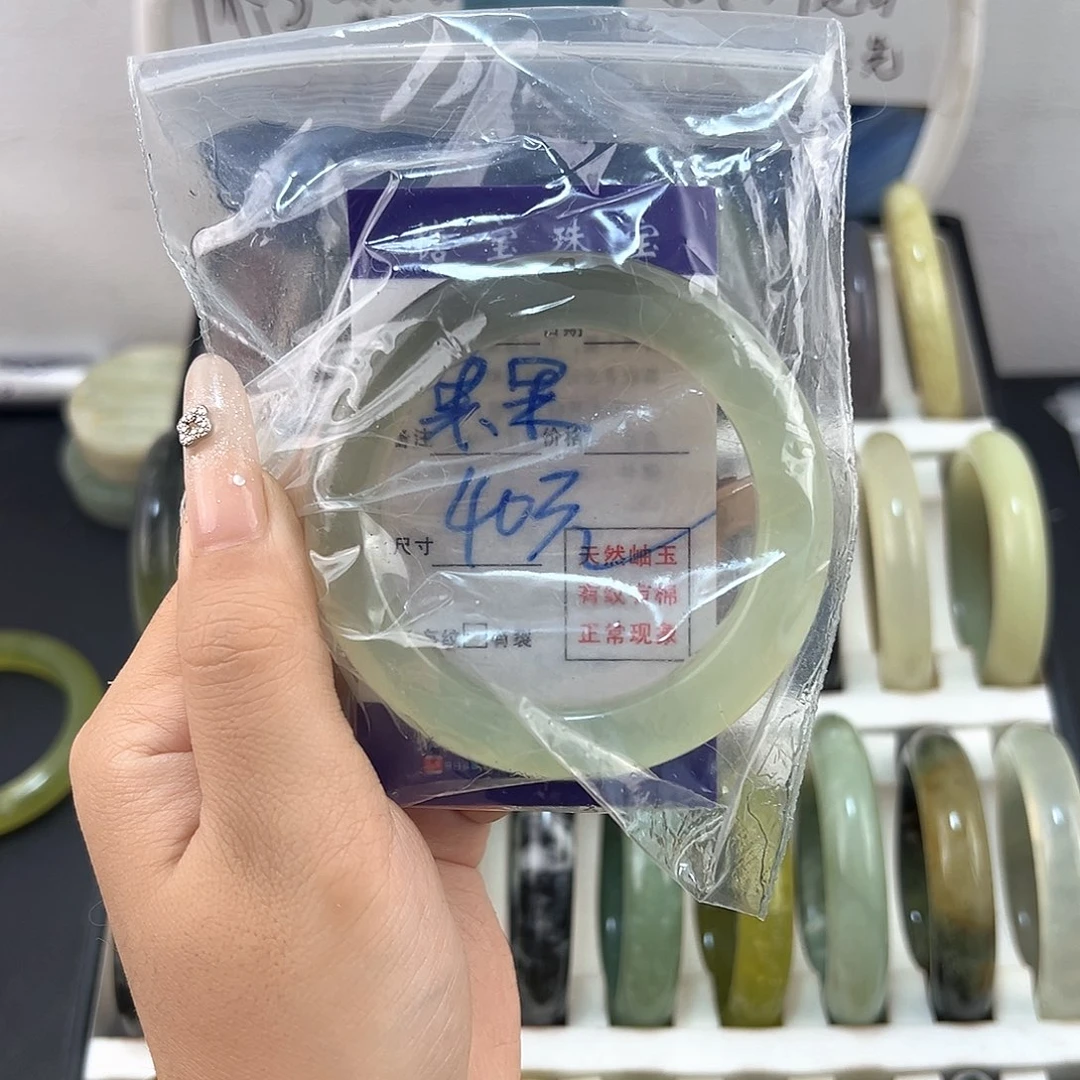 果***果未镶嵌蛇纹石玉颈饰