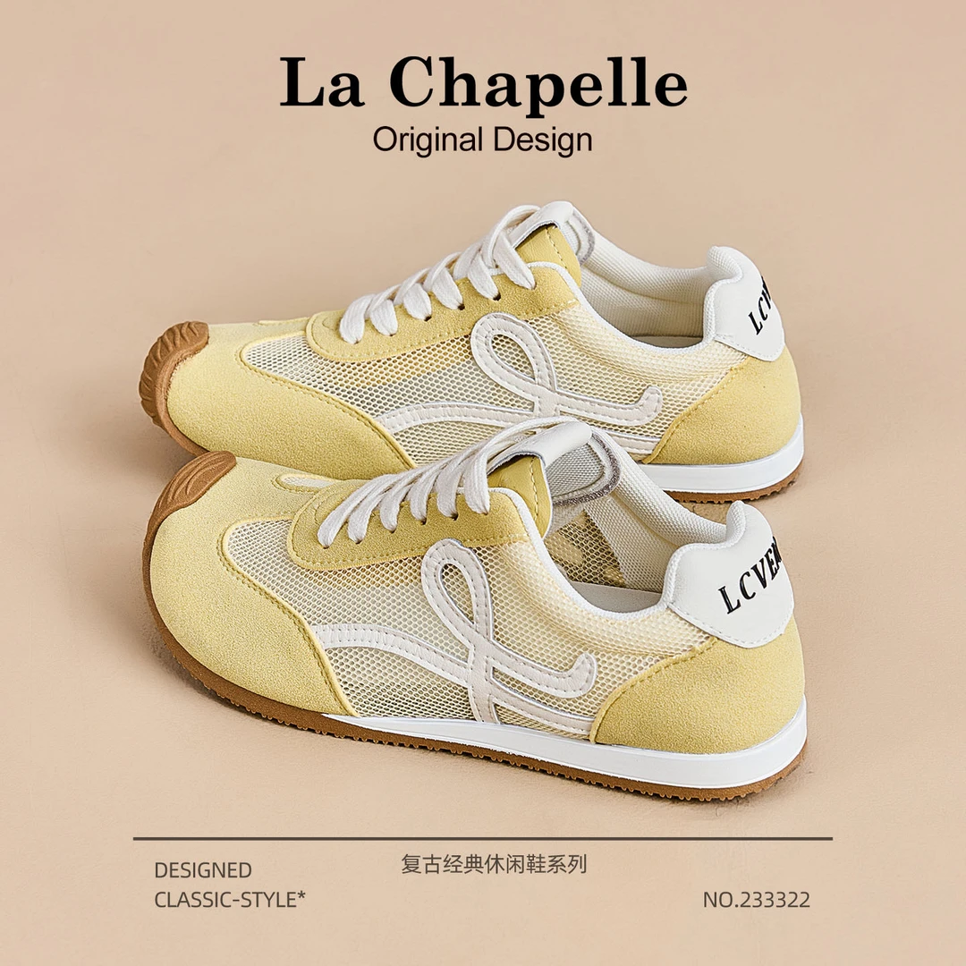 拉夏贝尔网面德训鞋女2025夏季新款黄色小众软底小白鞋透气休闲鞋