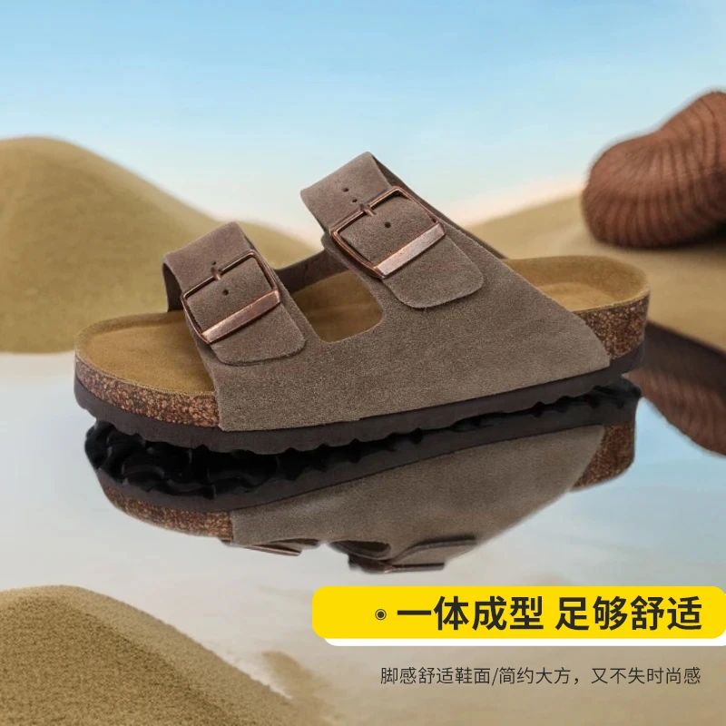 HUWNCHIC/简约牛皮勃肯拖鞋女鞋外穿纯牛皮凉鞋防臭防滑夏季凉拖