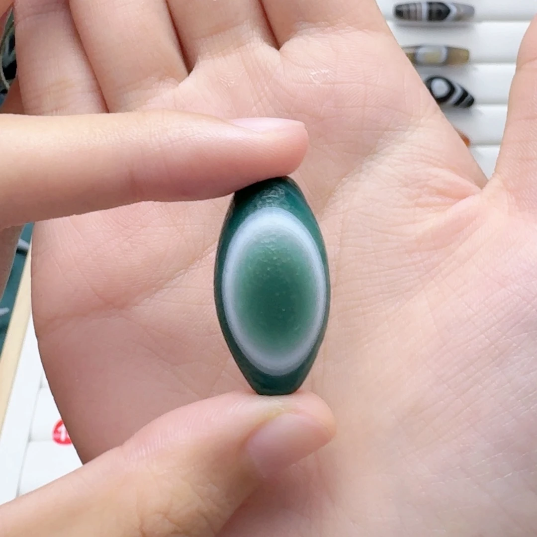 心***魔玛瑙/玉髓吊坠未镶嵌1