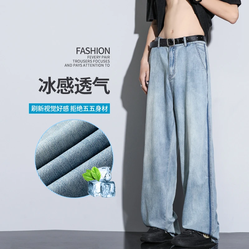 2025春季新款潮流牛仔裤百搭美式直筒裤子