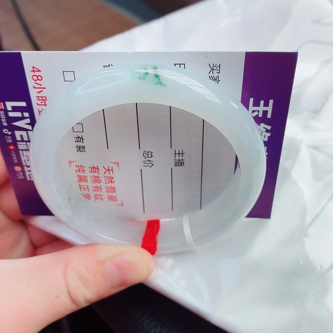 翡翠未镶嵌手镯天然翡翠A货