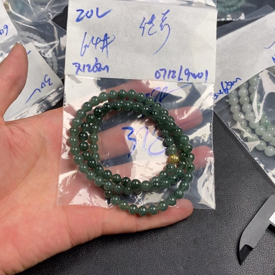 传***奇未镶嵌定制翡翠缅甸缅甸