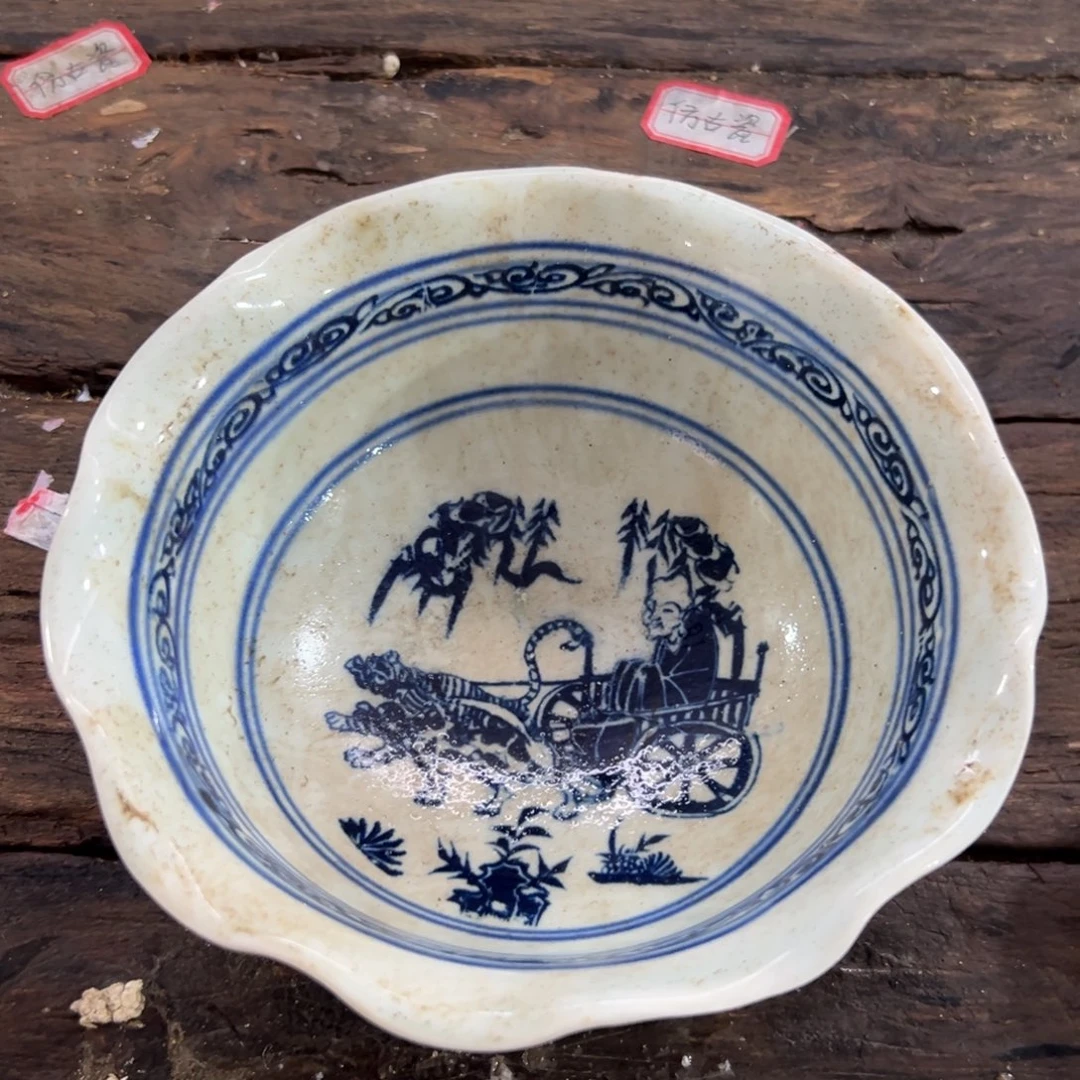 瓷瓷瓷瓷瓷瓷瓷瓷瓷