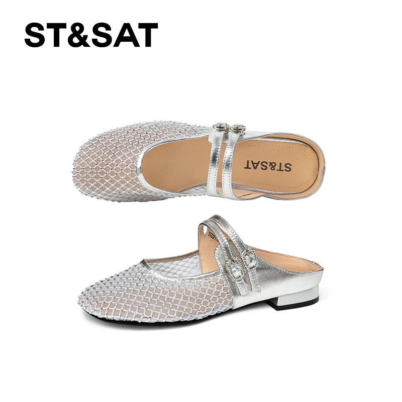 St&Sat/星期六低跟夏季镂空纯色包头拖百搭休闲时尚透气气质低跟