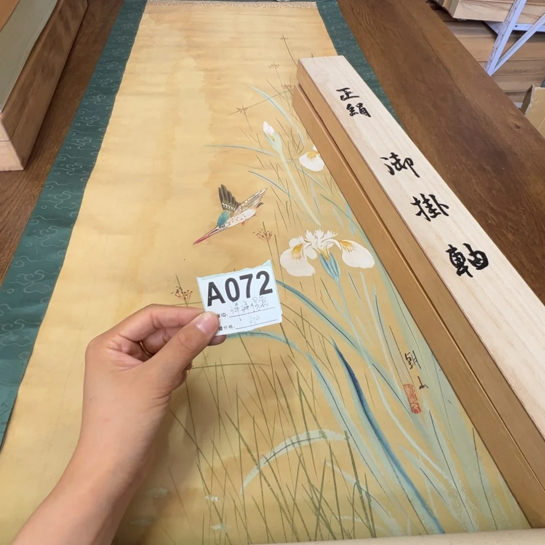 洋**意哈哈哈哈哈哈哈哈哈哈072