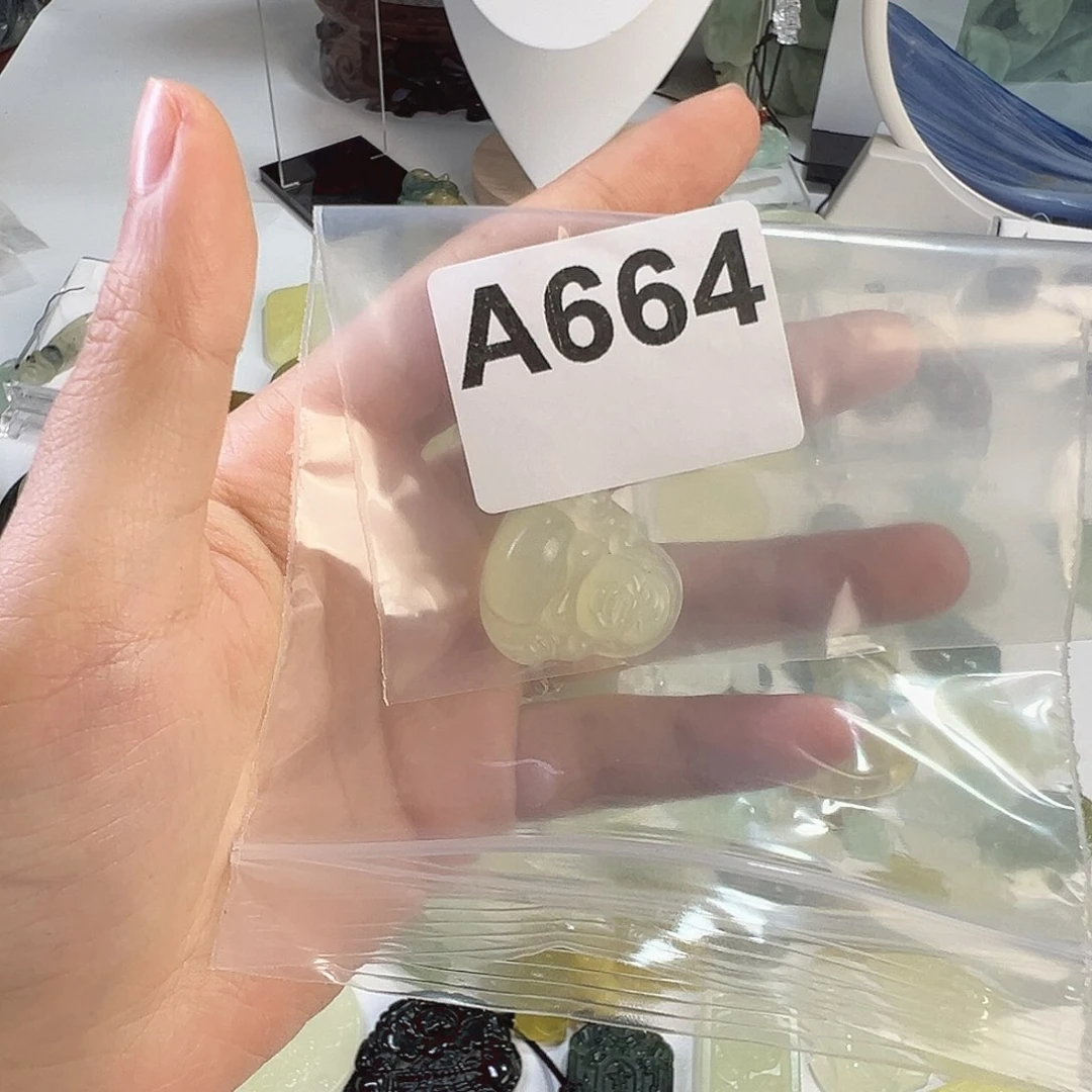 蛇纹石玉手镯未镶嵌u****.