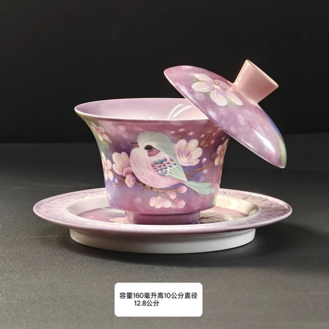 新款粉紫色喜鹊珐琅三才盖碗悬停轻奢陶瓷旋转女士女性家用泡茶碗