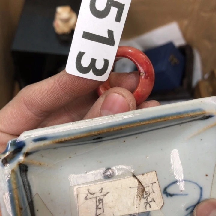 陶瓷孤品单件车里拍