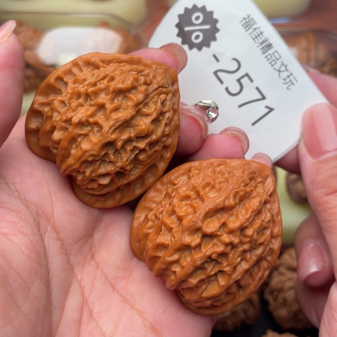 把件文玩核桃41毕业金牛