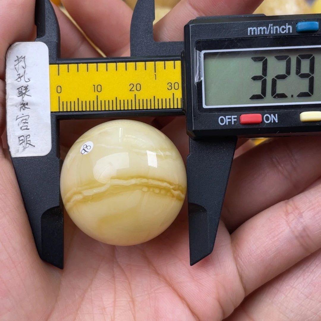 未镶嵌蜜蜡珠宝奇石微瑕