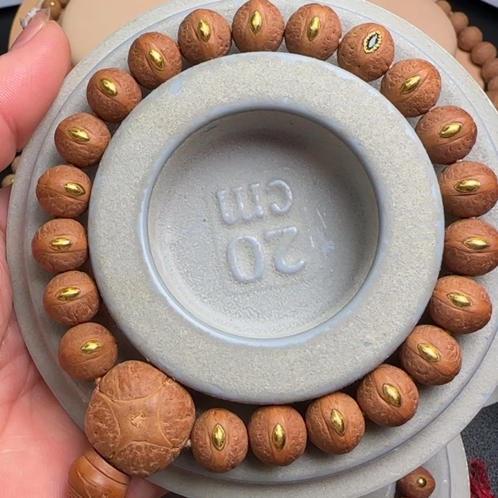 吊坠凤眼菩提11实心慈悲眼