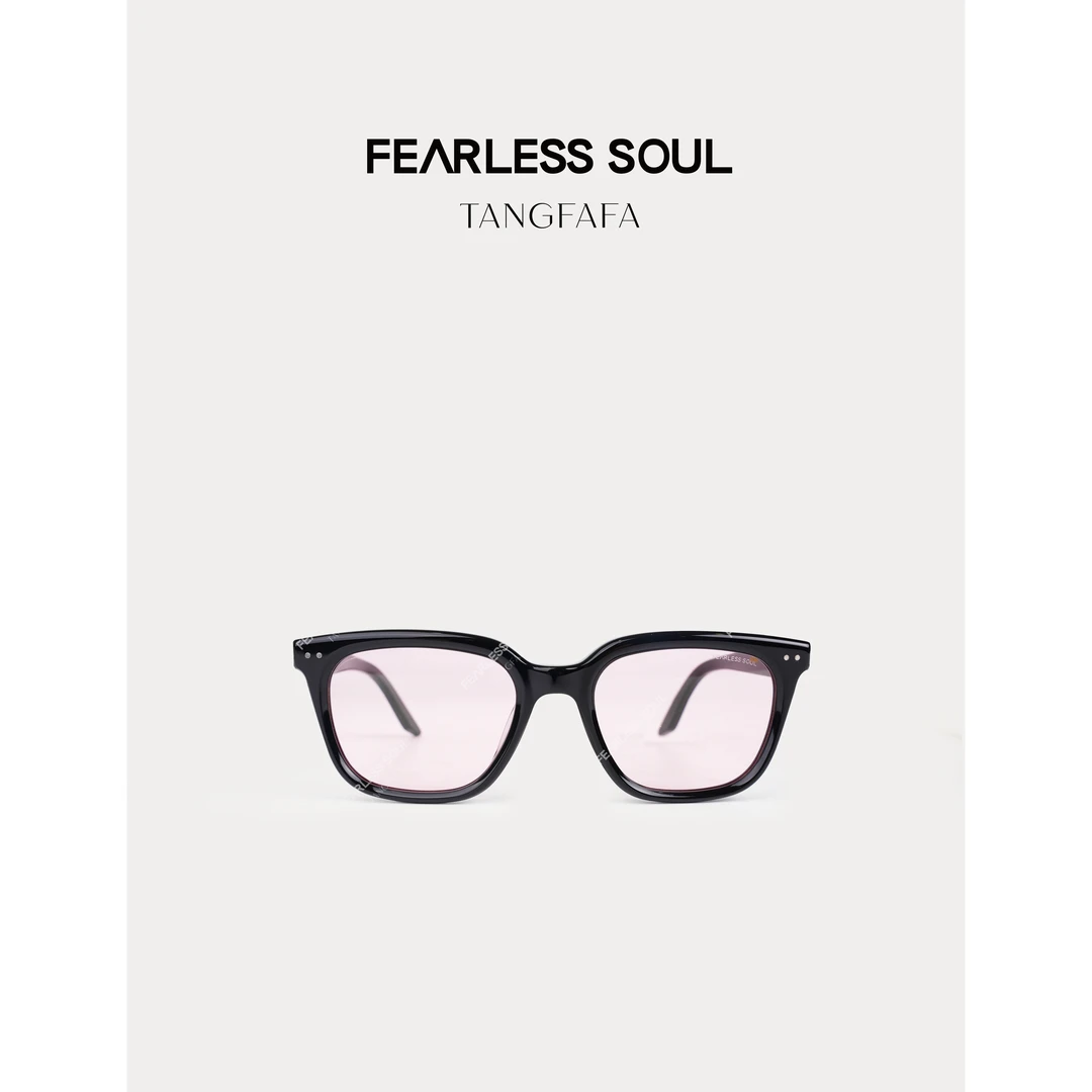 TFF X FS 2025 百搭基础黑框素颜眼镜 825FE017