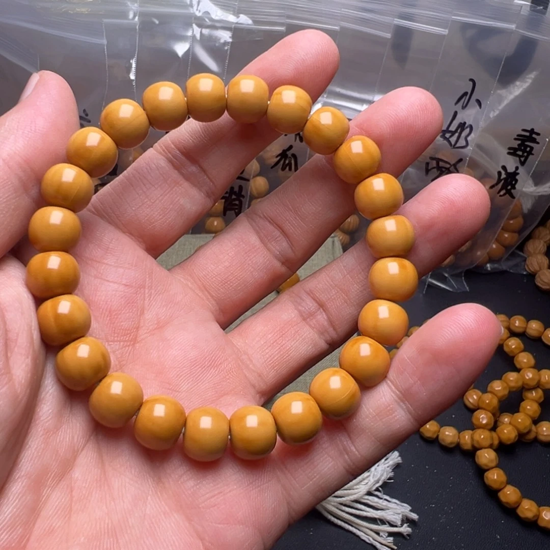 猴头核桃手串啊啊啊啊啊啊啊啊啊啊啊啊啊啊啊