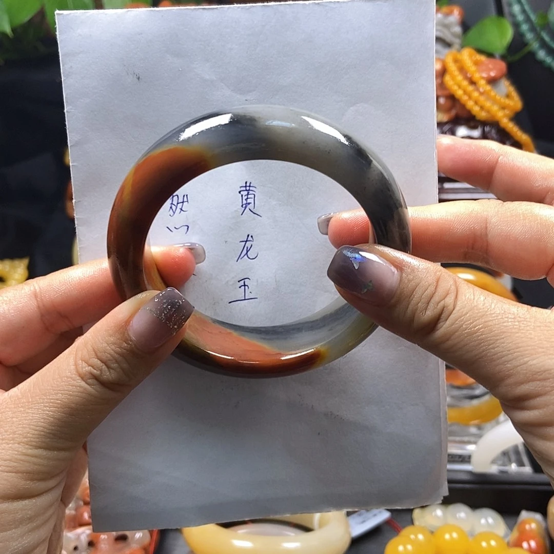 石英质玉（黄龙玉）未镶嵌手镯…****…H