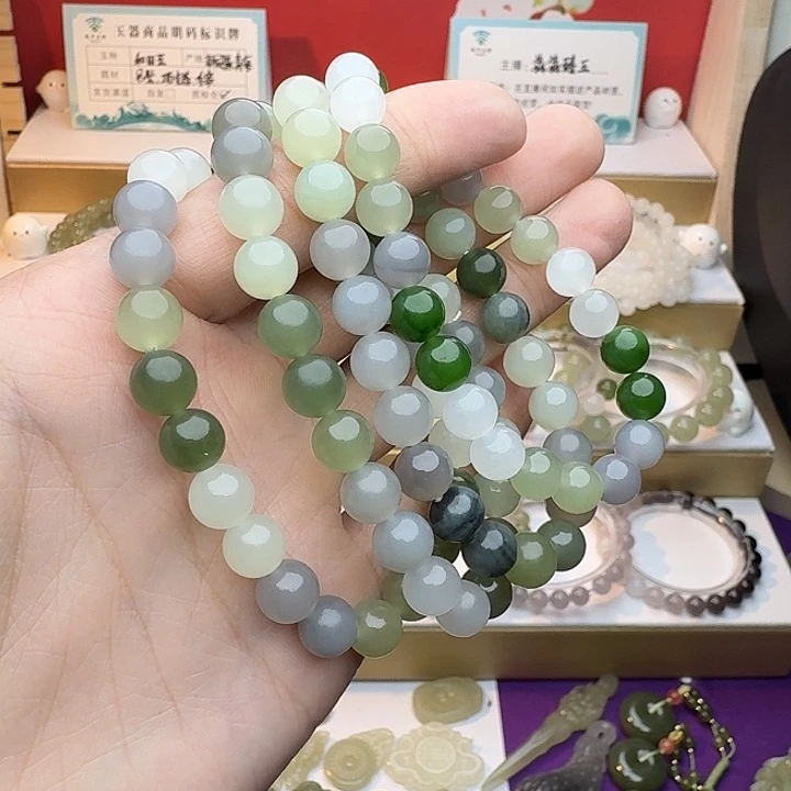 和田玉未镶嵌手串