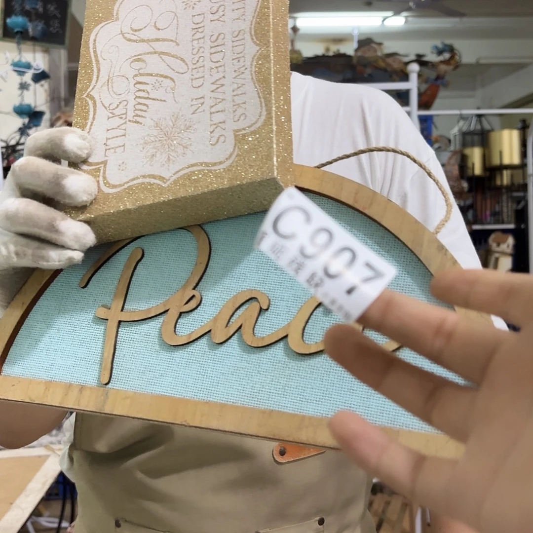 核桃木/黑胡桃（胡桃木）