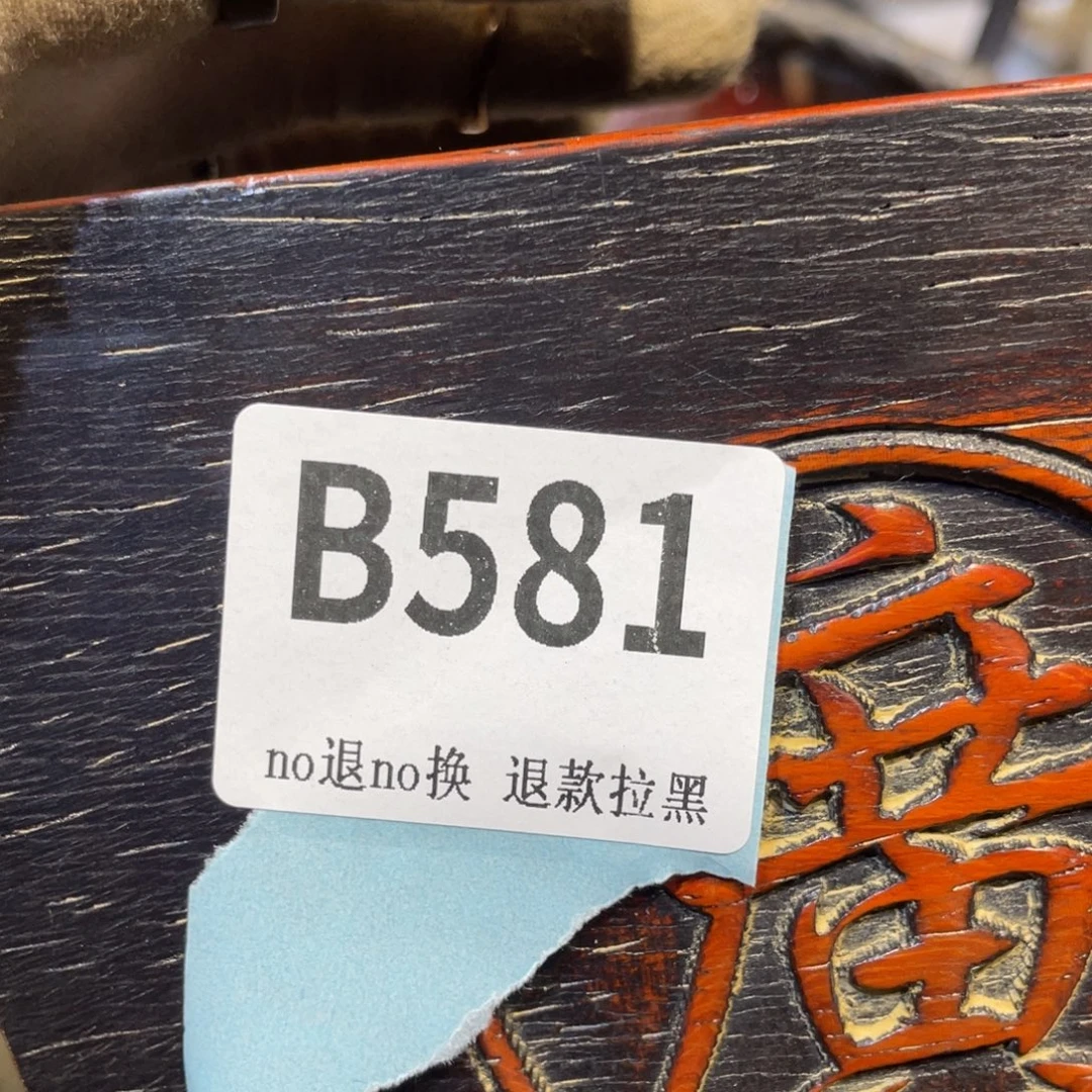 见***萌陶瓷火爆热卖热卖热卖