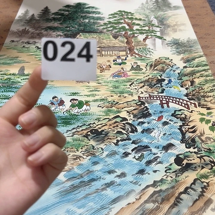 x***u一品回流老字画工作室024