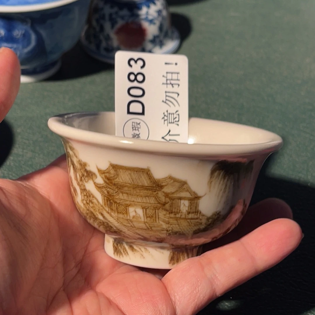 083 半月陶瓷半月陶瓷