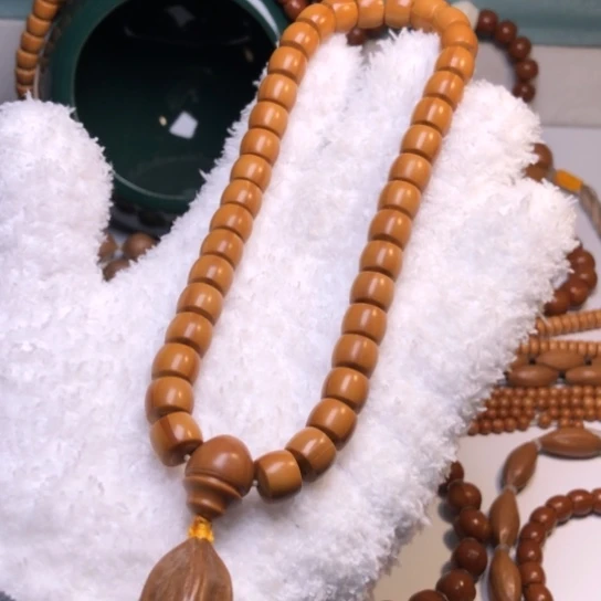 橄榄核吊坠1.1中断手持