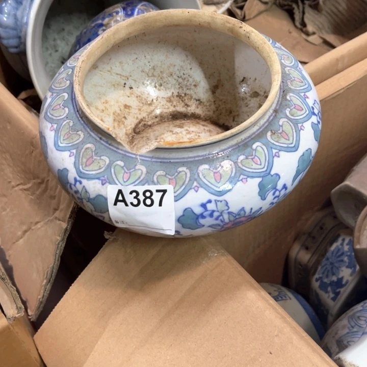 伊***洲陶瓷制品瑕疵处理