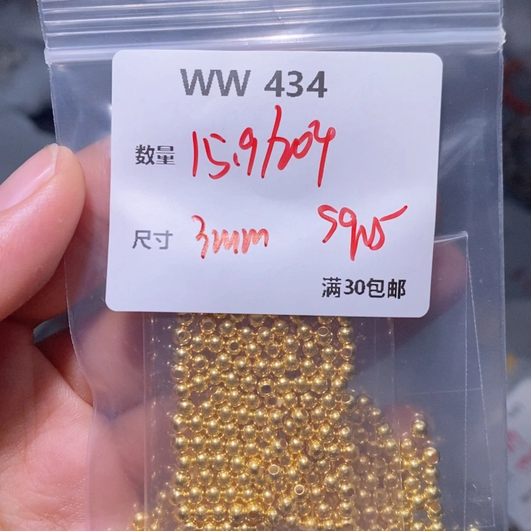 水晶颈饰银S925镶嵌WW434