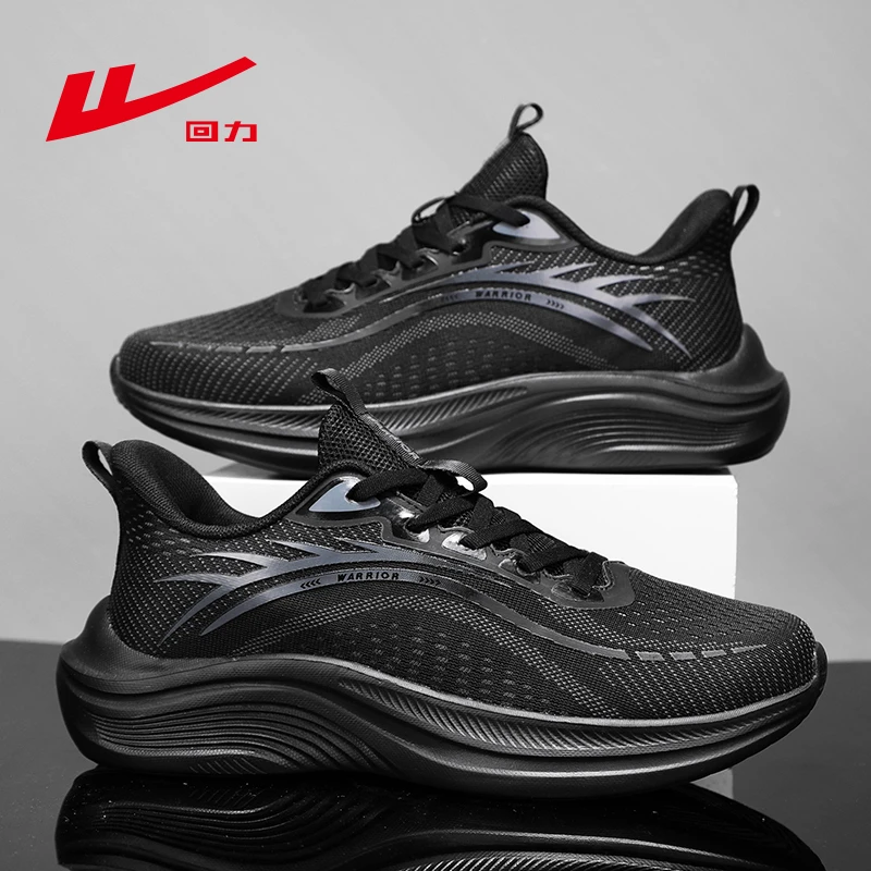 回力运动鞋男鞋夏季黑武士网面透气跑步鞋透气防滑飞织休闲运动鞋