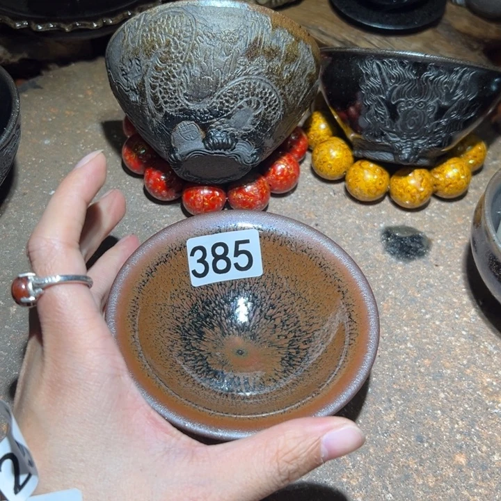 茶盏郑*385 知否建盏茶器微瑕