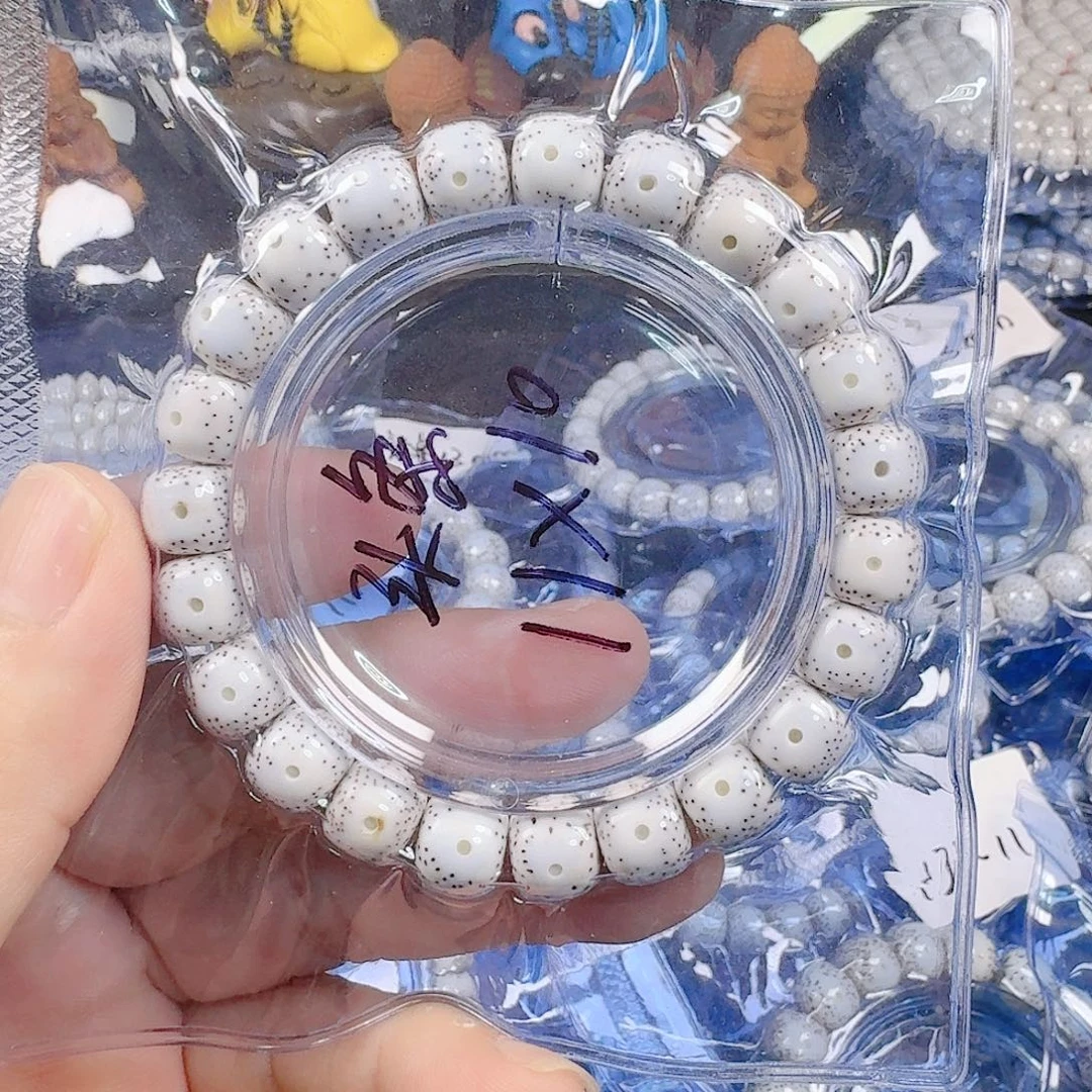 爷***们星月菩提吊坠星月菩提