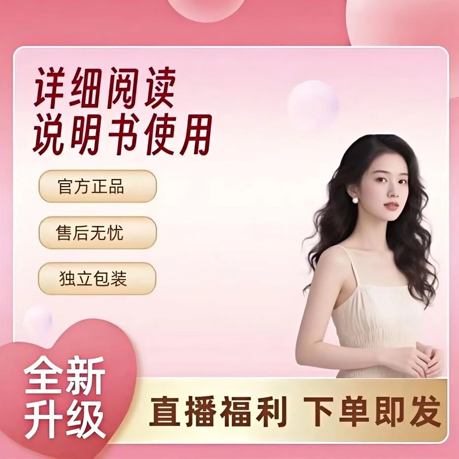 形象美丽提升日用套装美妆工具男女美丽通用美容便携-Y5