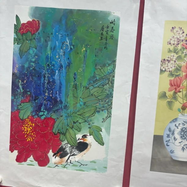 精品书画作品1111