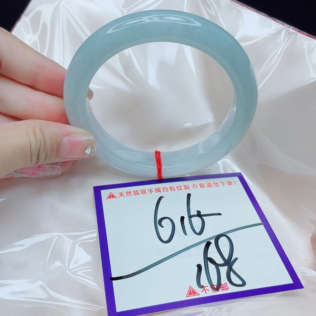 翡翠未镶嵌手镯翡翠