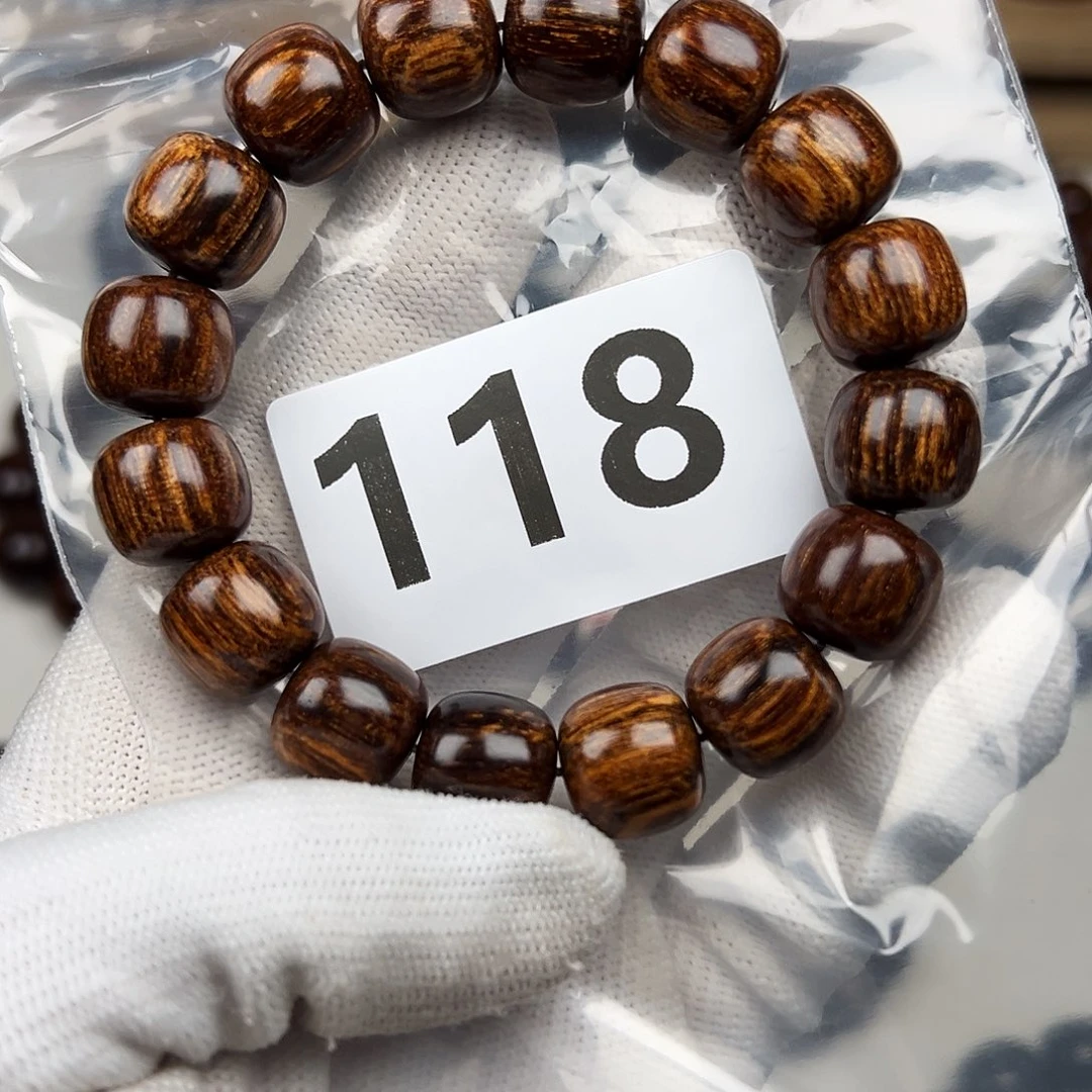 贡木其他1314巴贡老型