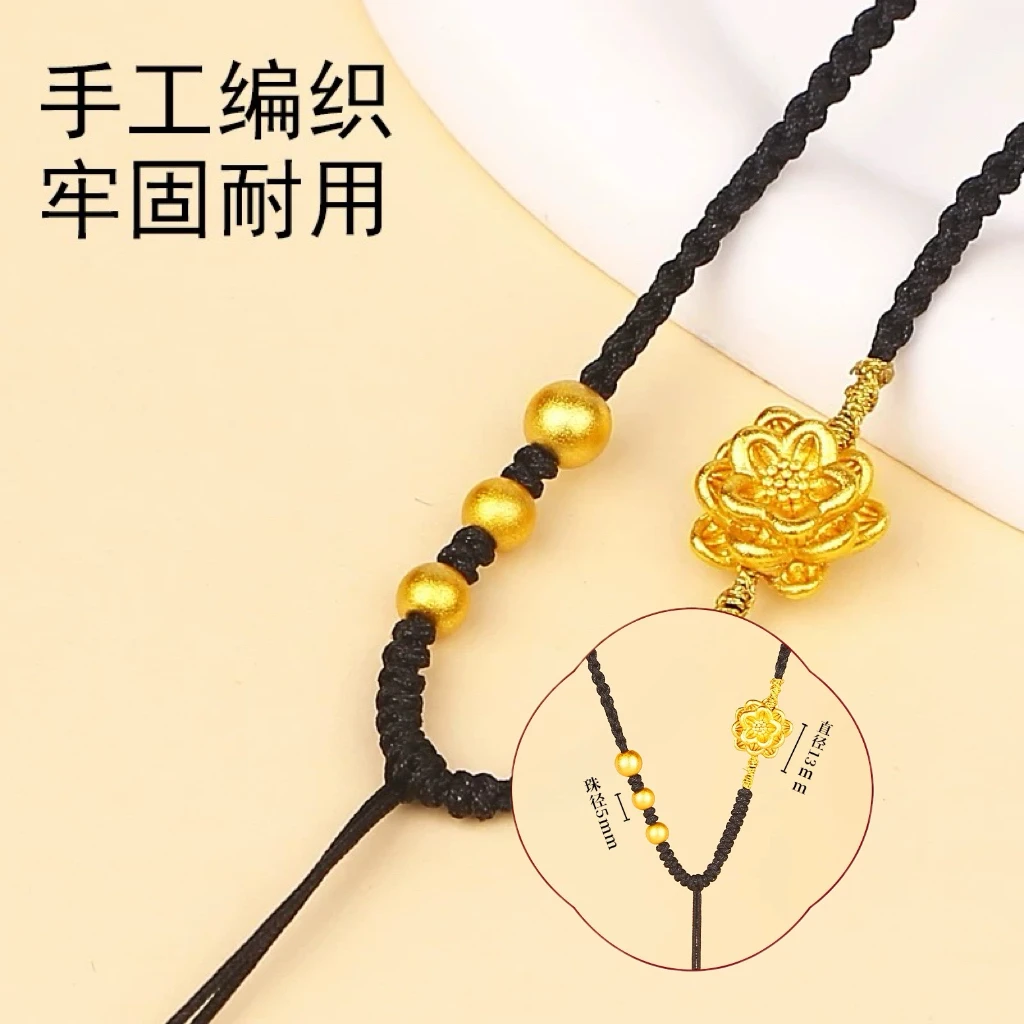 铜合金锦纶吊坠 铜合金999莲花手工编织黑绳