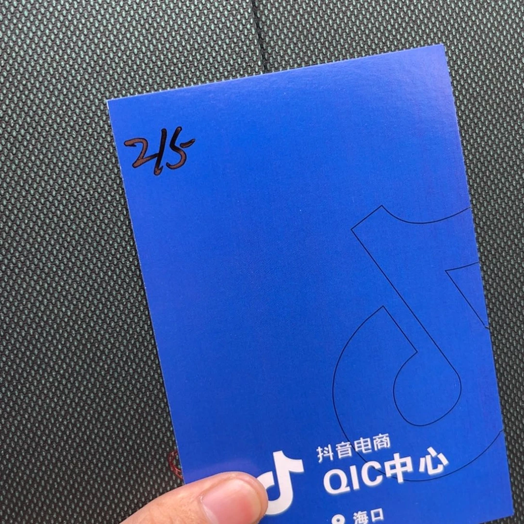 星月菩提吊坠215 号星月菩提手串