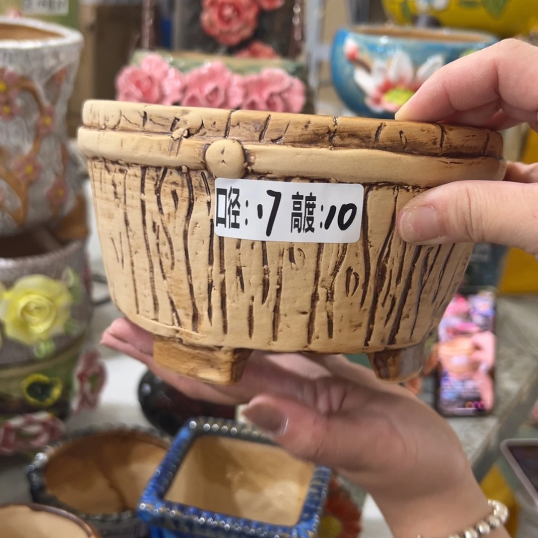 拍满18.8元包邮发货