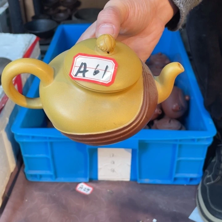 用***7紫砂茶壶瑕疵壶88888