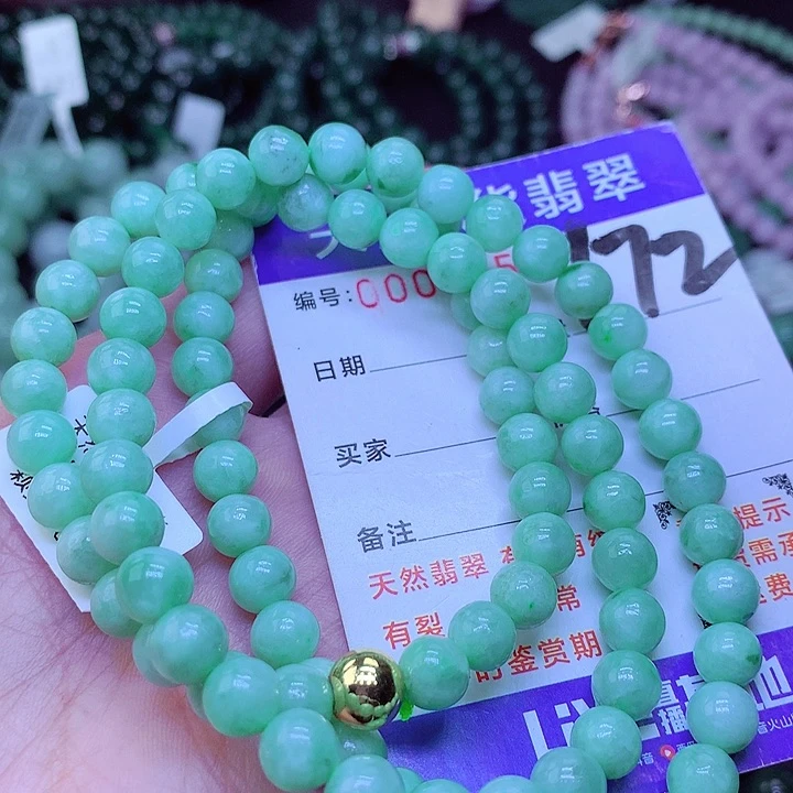 【闪购商品】翡翠毛衣链未镶嵌